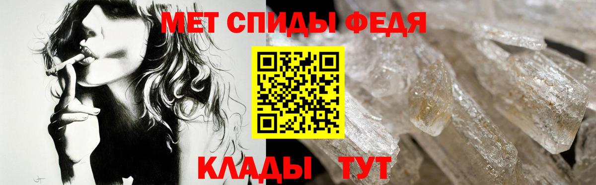 Амфетамин  Вход с VPN  Первоуральск  Амфетамин Розовый 