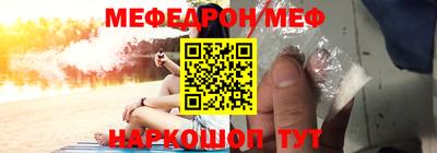 кокаин колумбия Будённовск