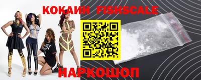 spice Бугуруслан