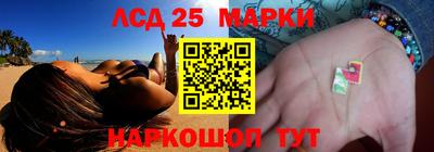 кокаин колумбия Будённовск