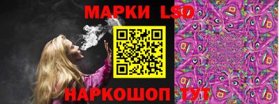 тгк Волжский
