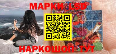 spice Бугуруслан