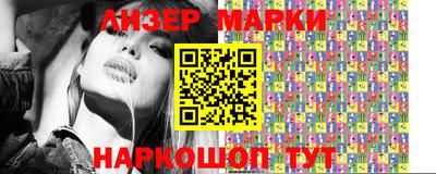 прущие грибы Бузулук