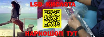 прущие грибы Бузулук