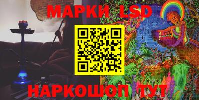 spice Бугуруслан