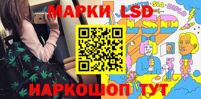 spice Бугуруслан