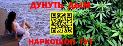 прущие грибы Бузулук