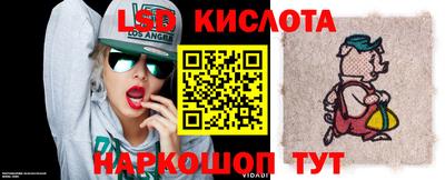 прущие грибы Бузулук