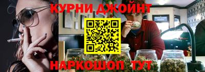 spice Бугуруслан