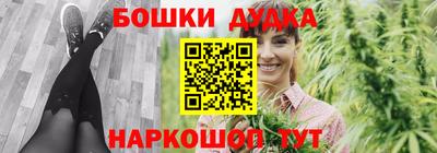кокаин колумбия Будённовск