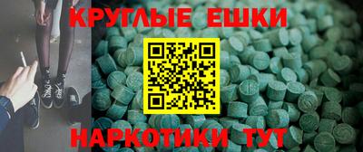 spice Бугуруслан