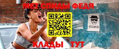 прущие грибы Бузулук