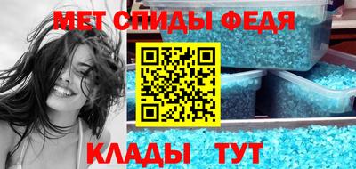 кокаин колумбия Будённовск