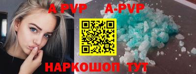 кокаин колумбия Будённовск