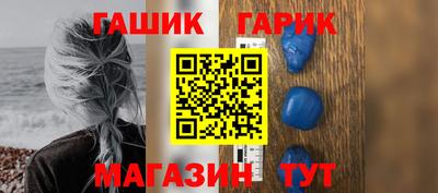 spice Бугуруслан