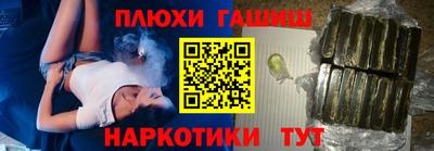 кокаин колумбия Будённовск