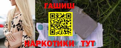 spice Бугуруслан